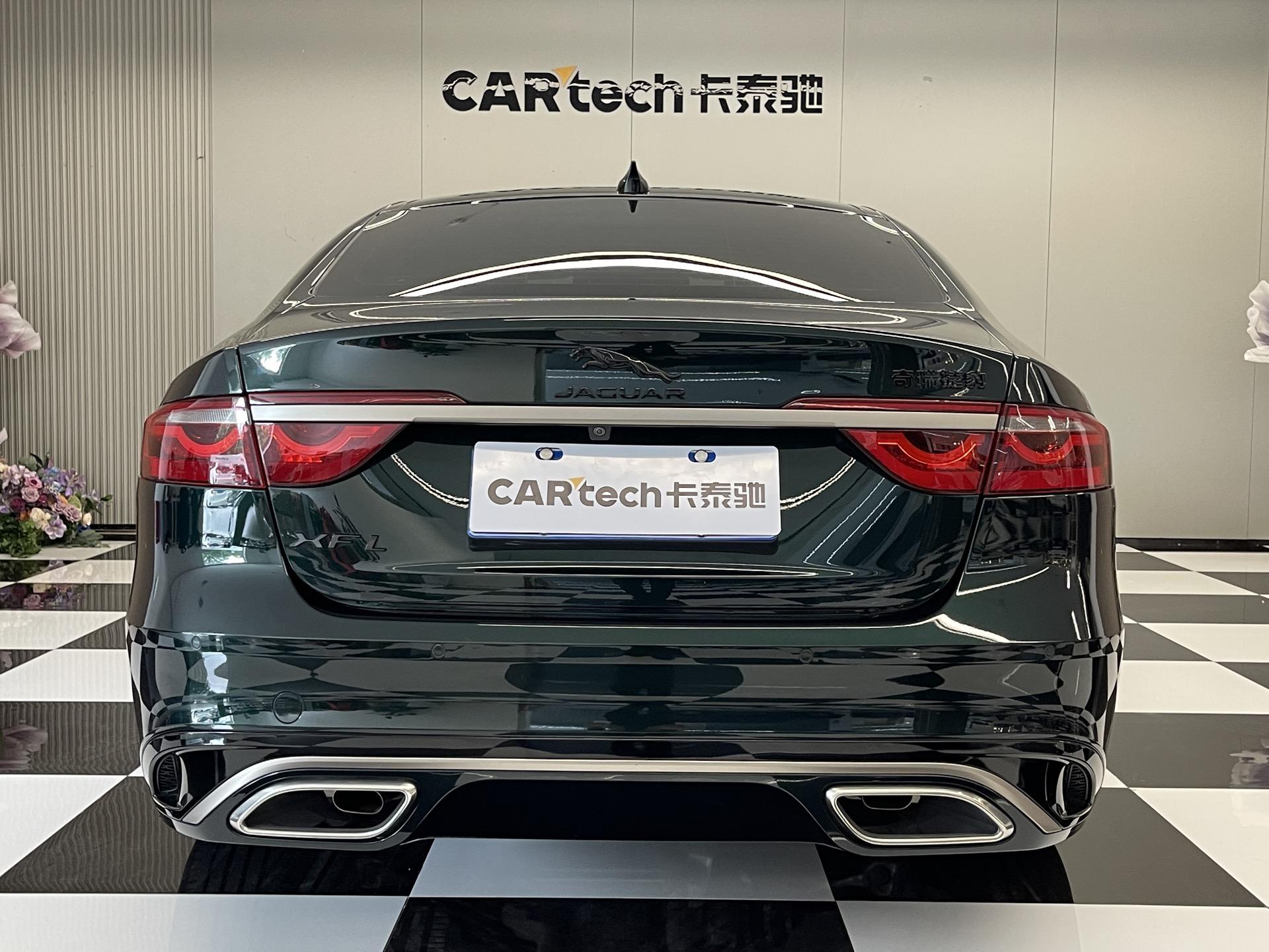 Jaguar XFL 2023 2.0T P250 Elite Sport