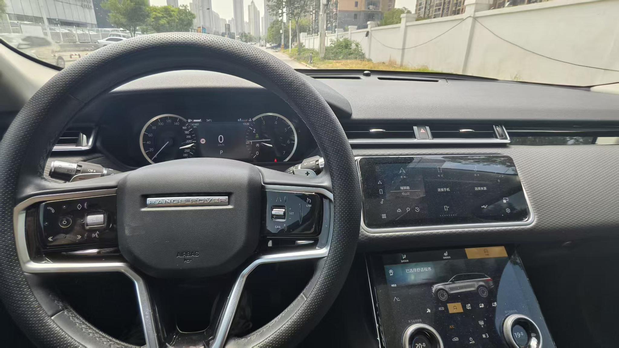Land Rover Range Rover Velar 2021 P250