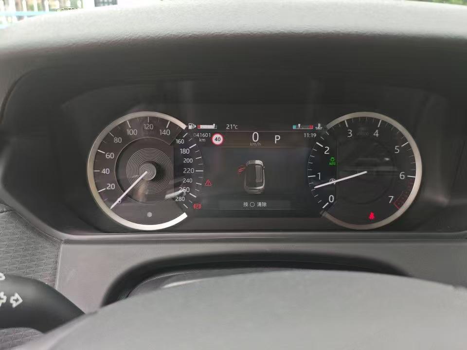 Land Rover Range Rover Velar 2021 P250