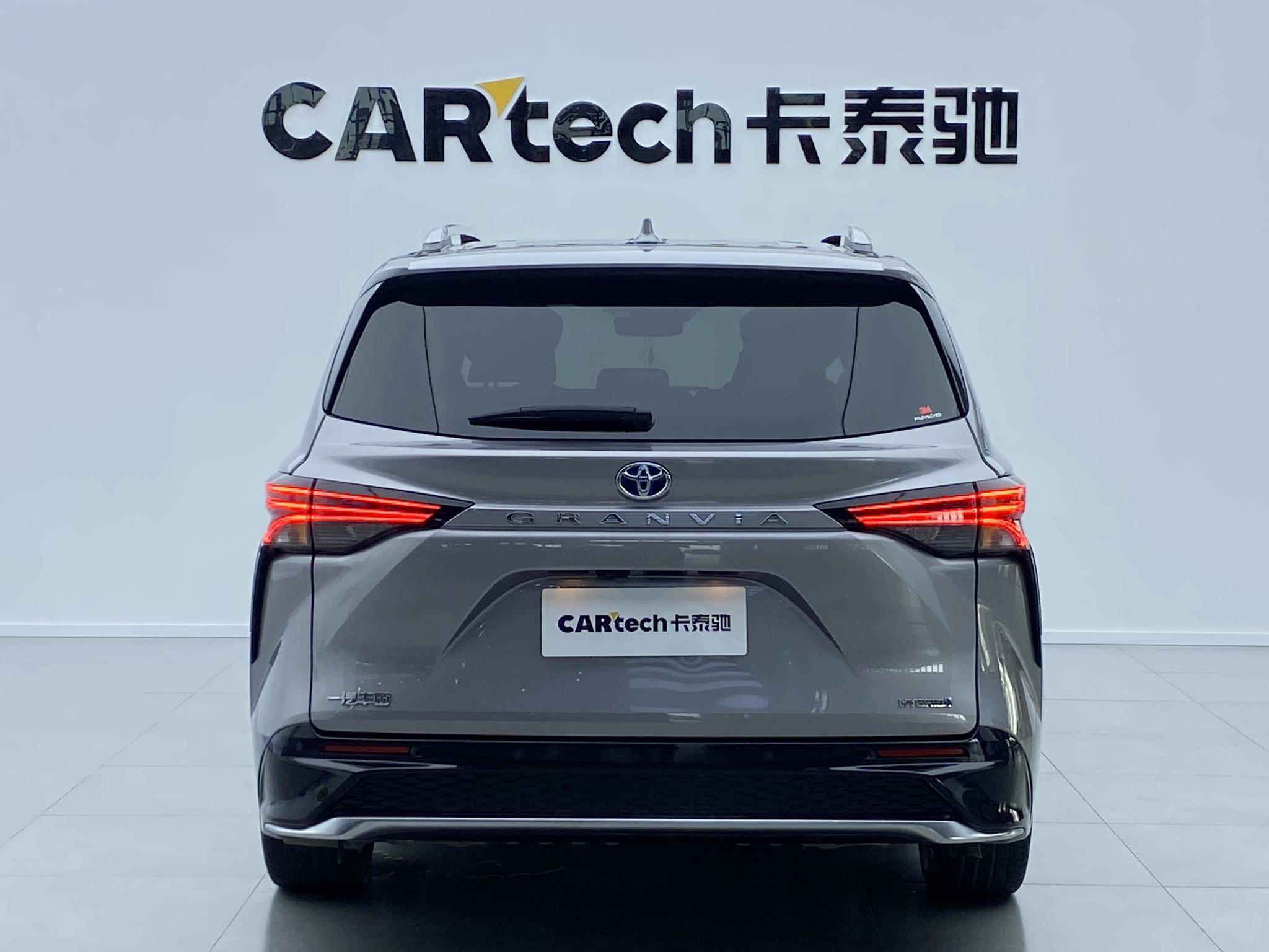 Toyota Granvia 2023 2.5L Flagship VIP