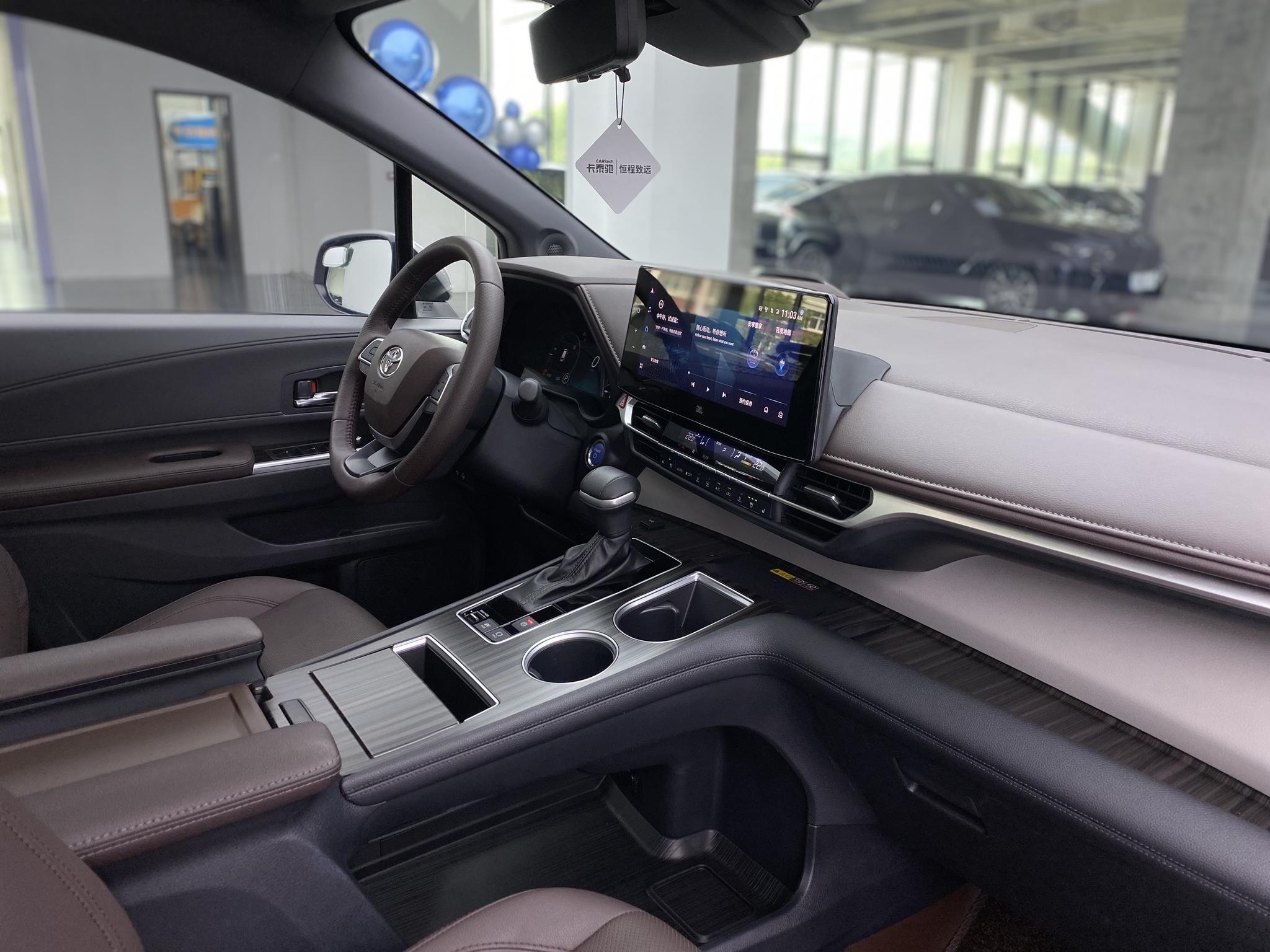 Toyota Granvia 2023 2.5L Flagship VIP