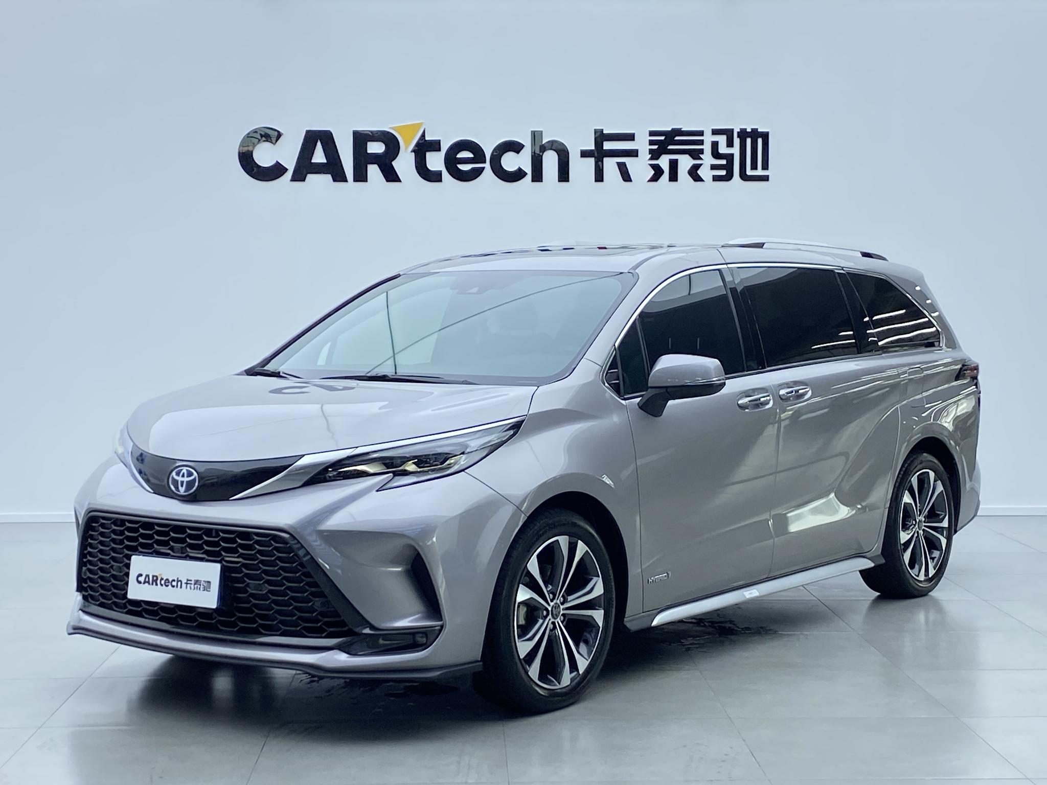 Toyota Granvia