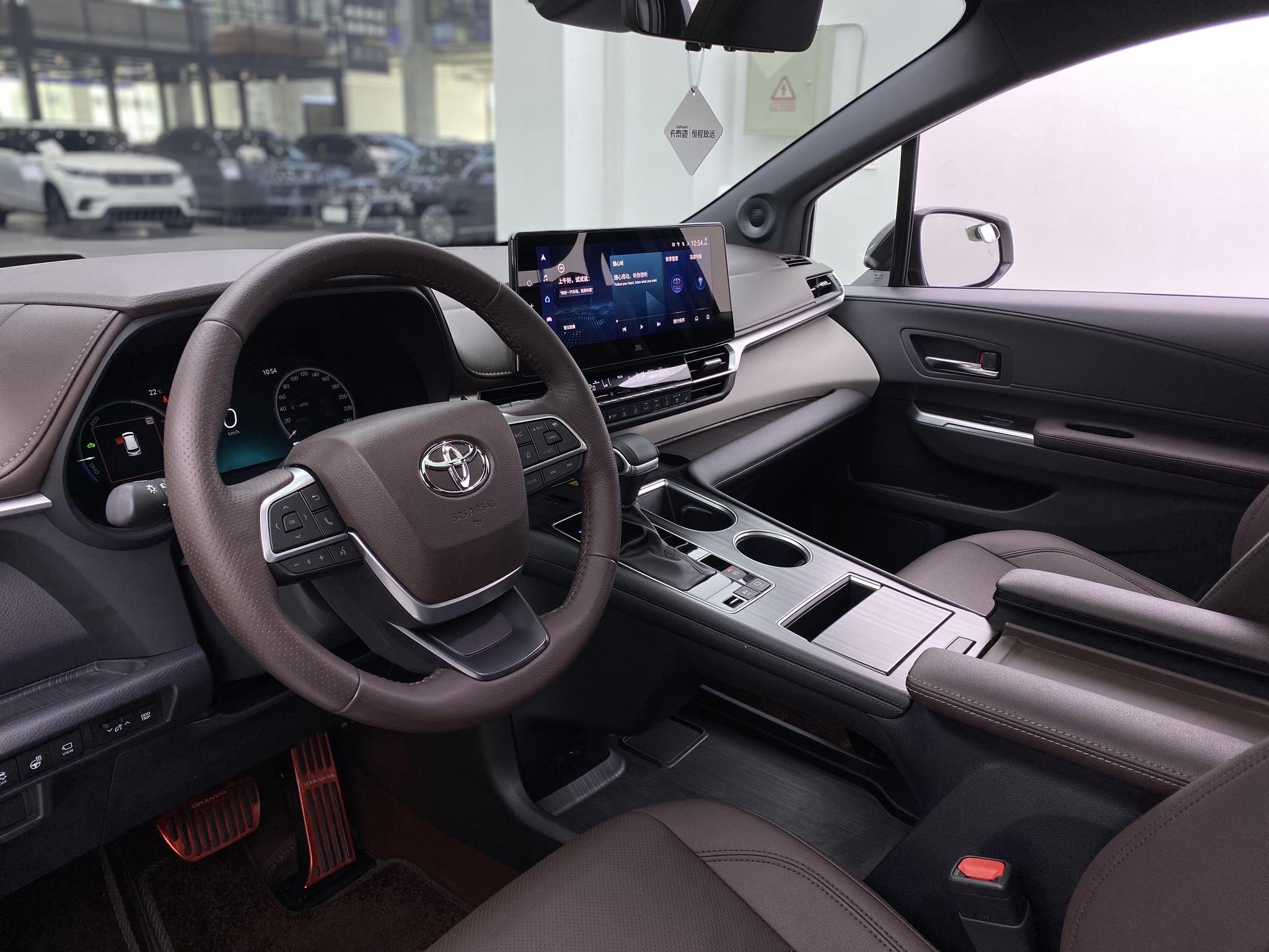 Toyota Granvia 2023 2.5L Flagship VIP