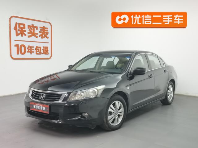 Honda Accord 2008 года выпуска