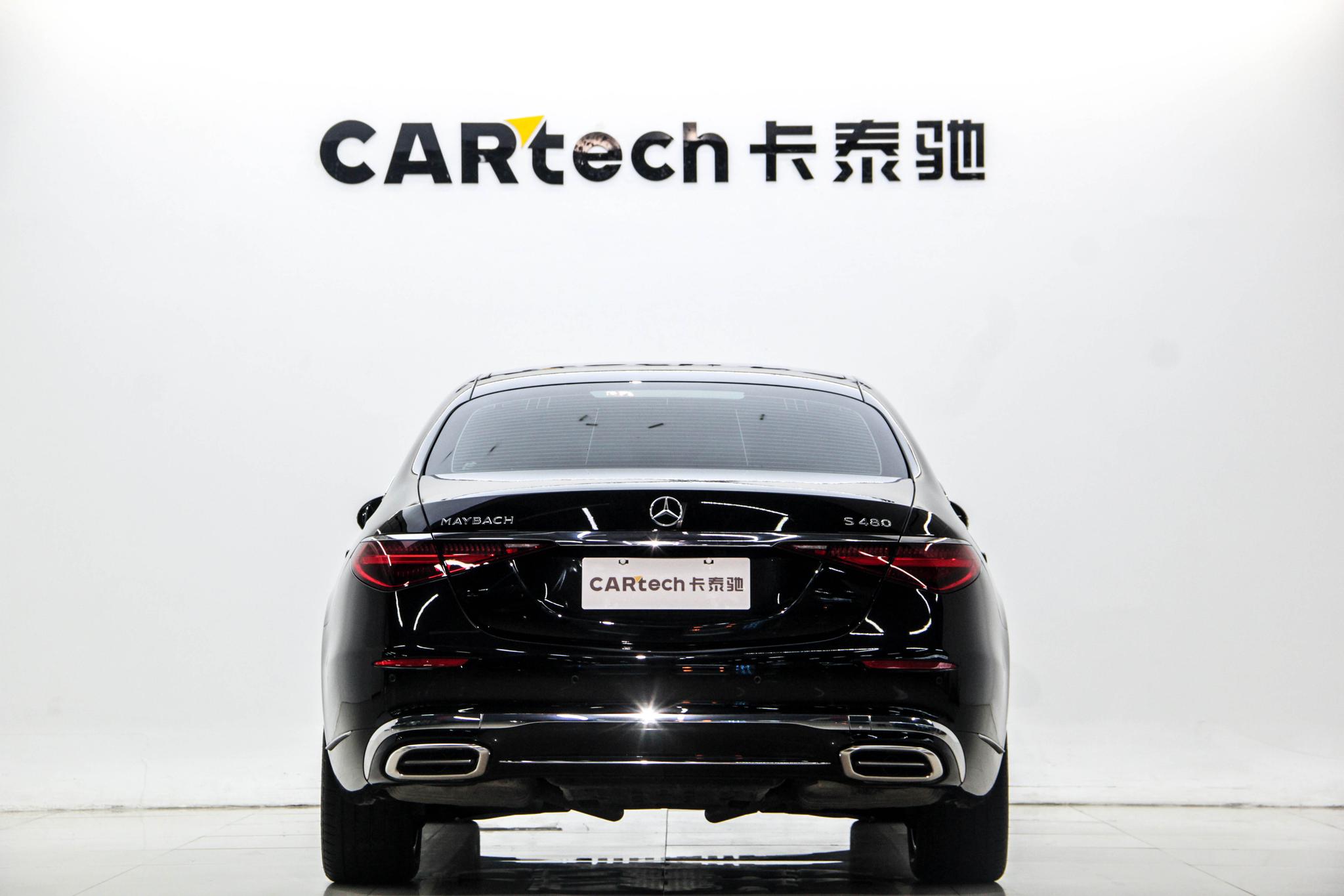 Mercedes-Benz Maybach S-Class S 2025 S 480 4MATIC