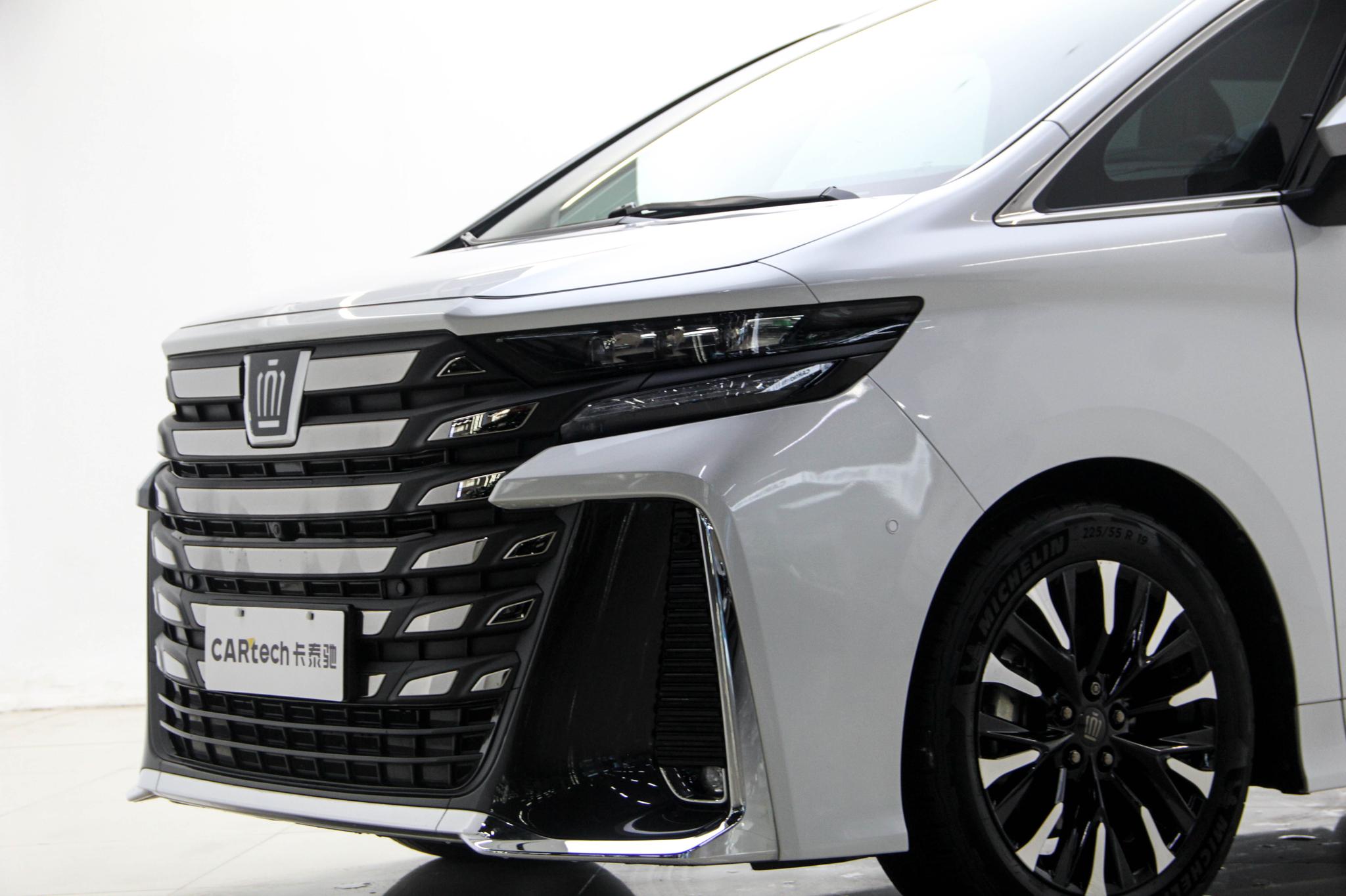Toyota Vellfire 2023 2.5L Executive