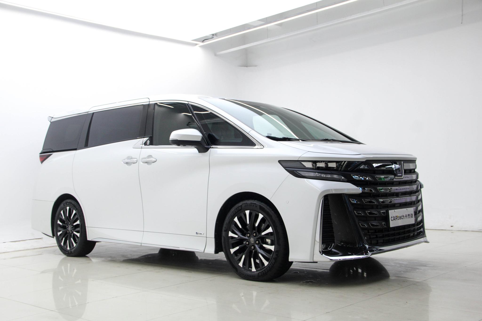 Toyota Vellfire 2023 2.5L Executive