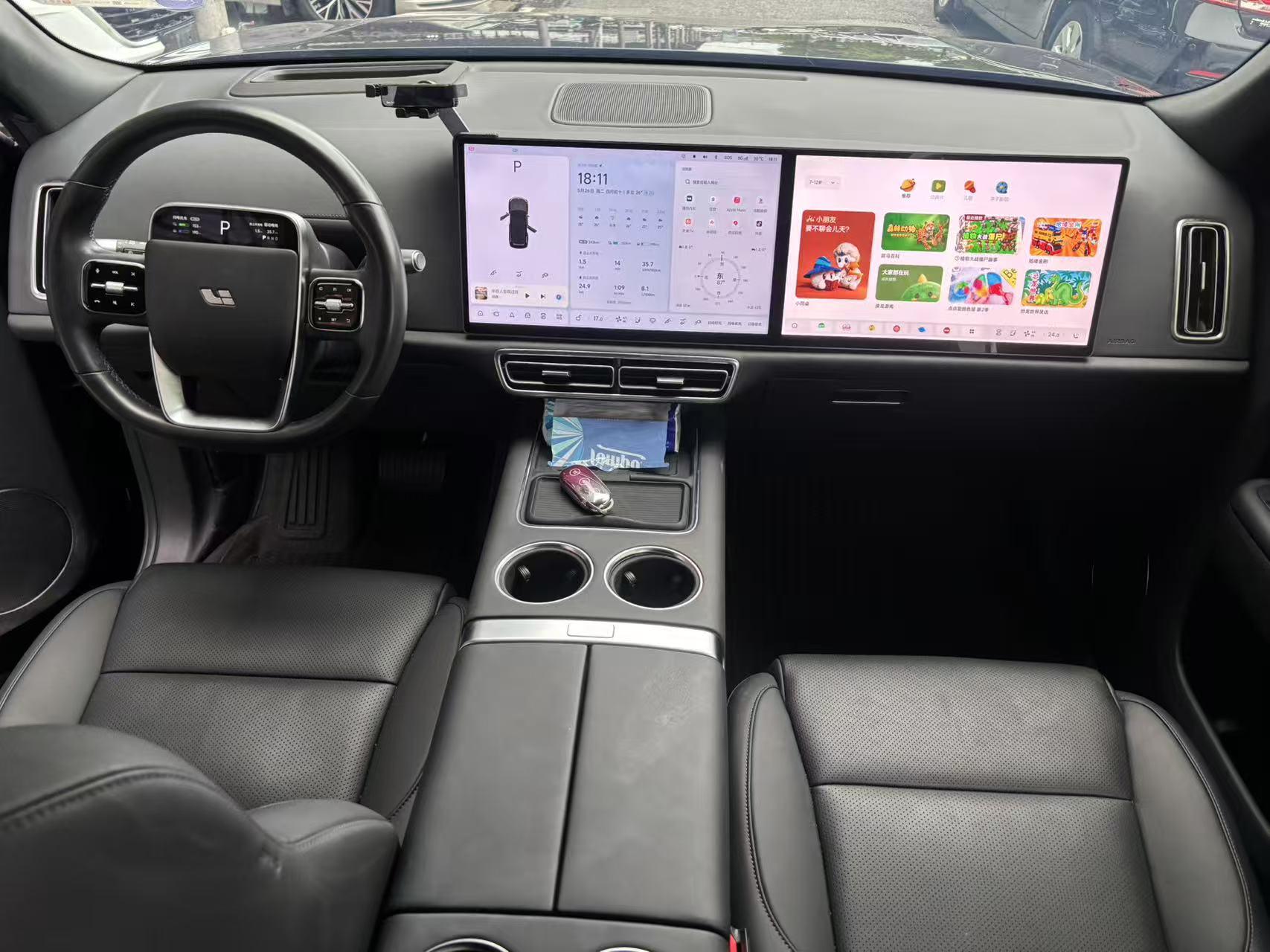 Li Auto L8 2024 Ultra
