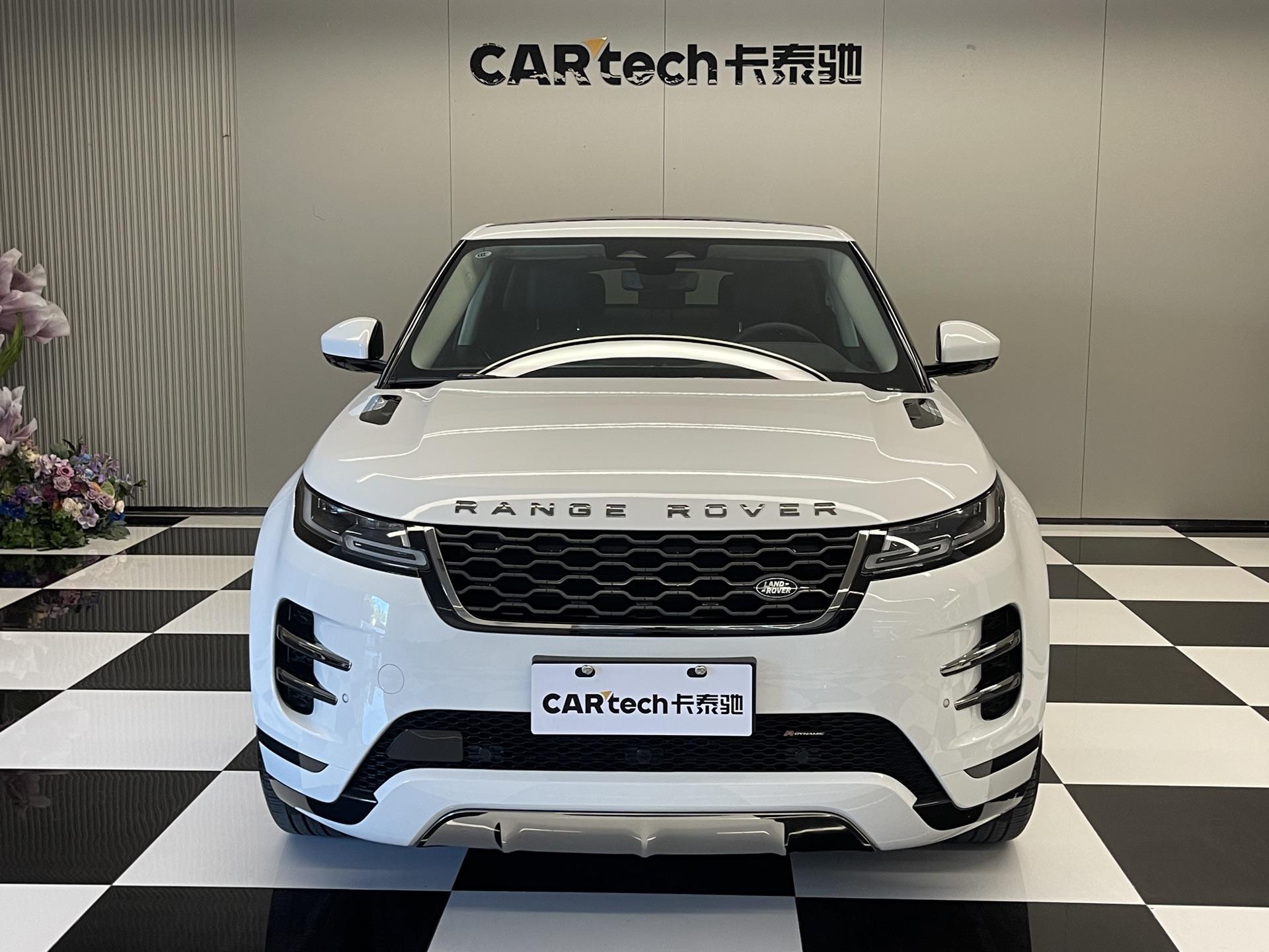 Land Rover Range Rover Evoque 2023 L 249PS R-Dynamic Luxury