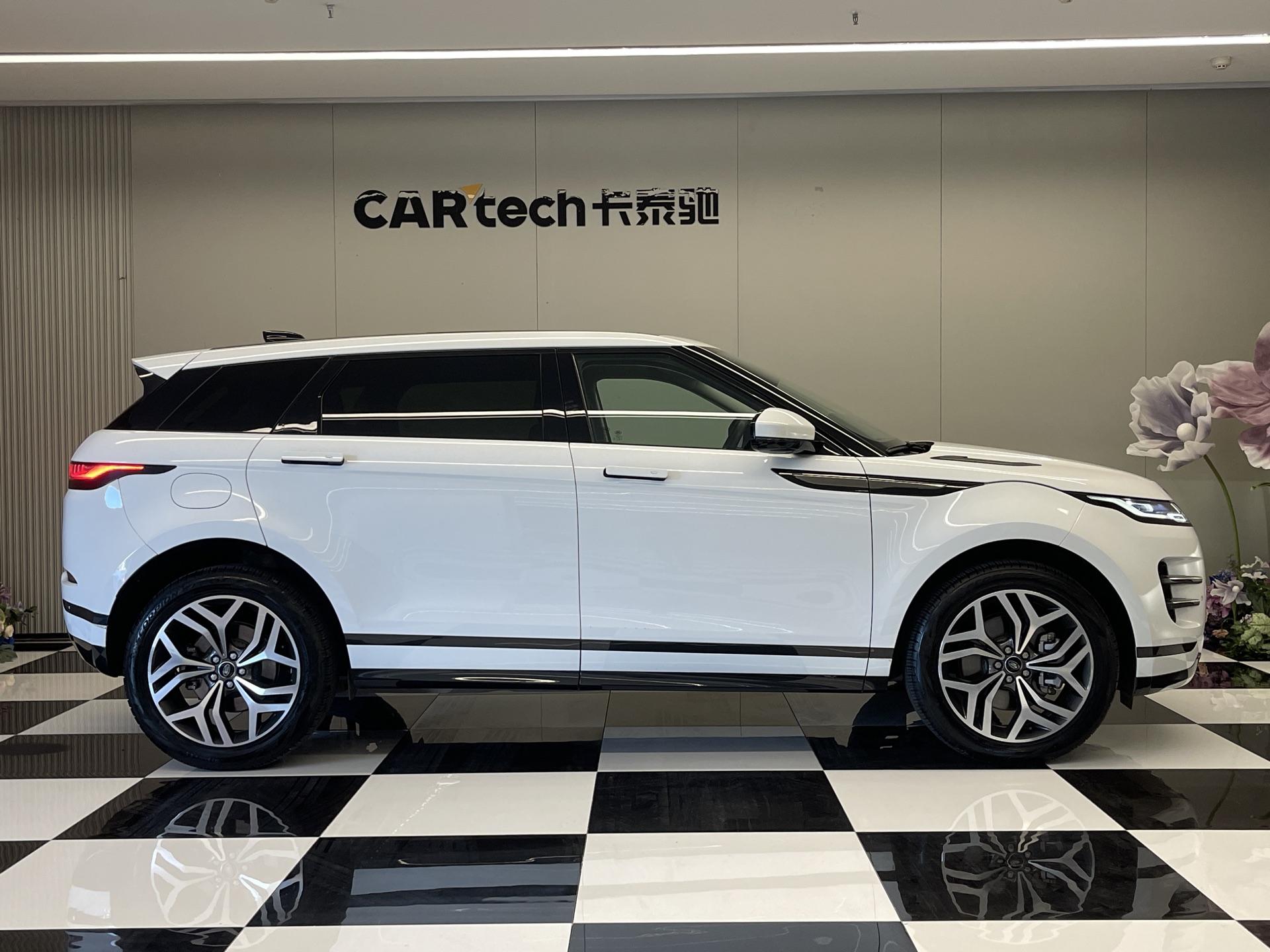 Land Rover Range Rover Evoque 2023 L 249PS R-Dynamic Luxury