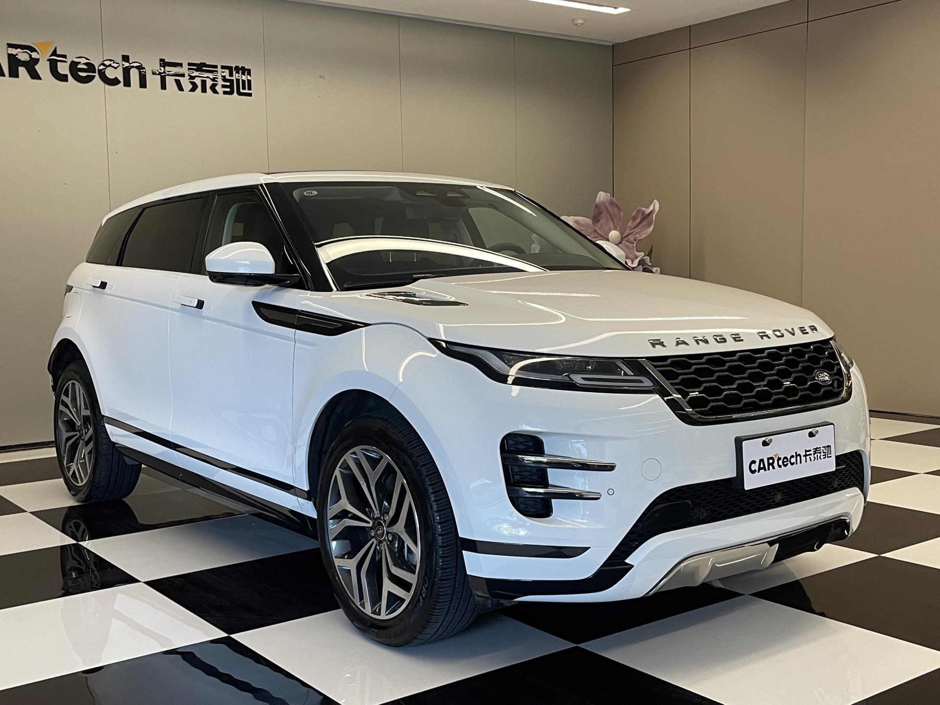 Land Rover Range Rover Evoque 2023 L 249PS R-Dynamic Luxury