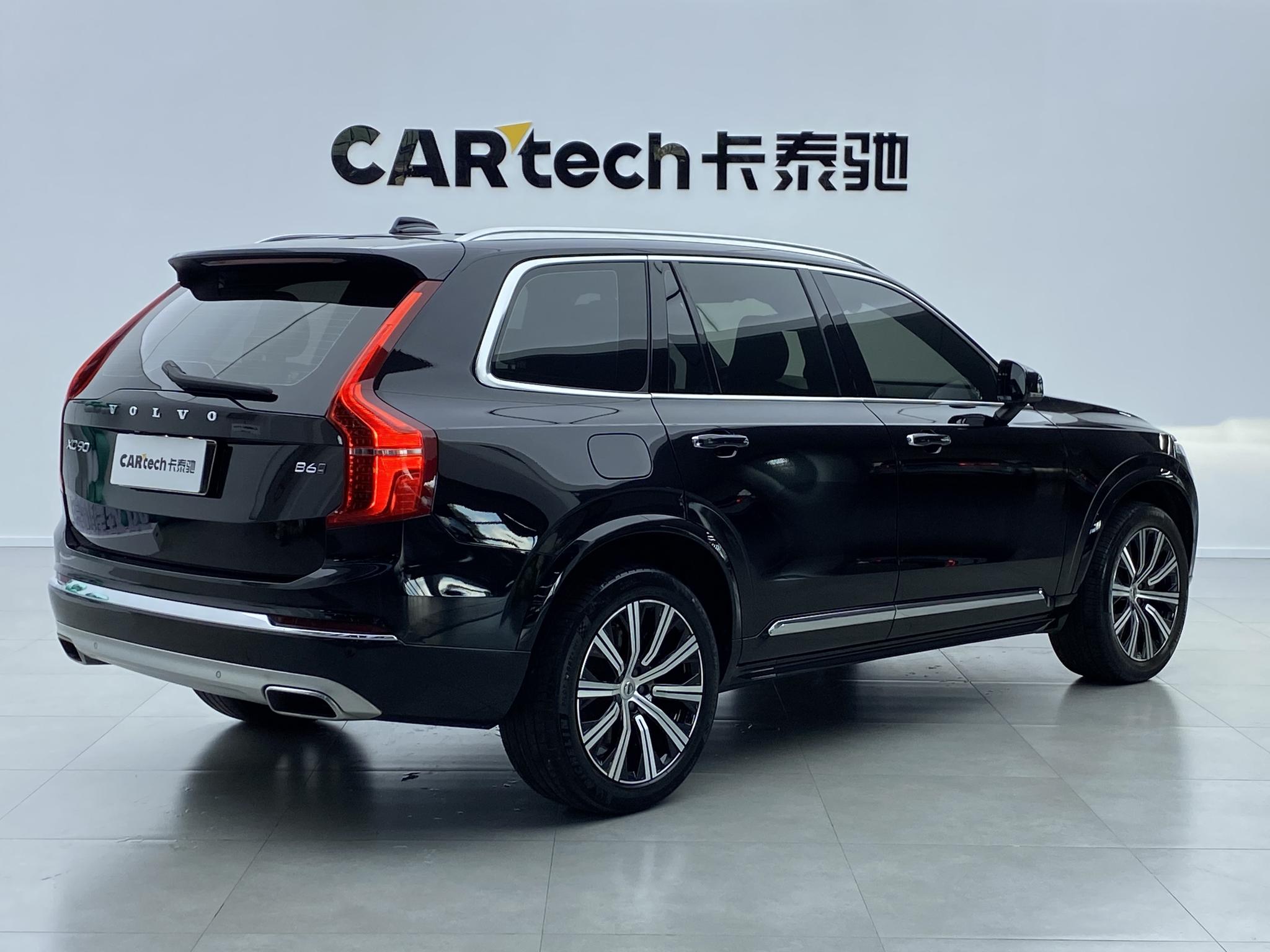 Volvo XC90 2021 B6 Luxury 7 мест