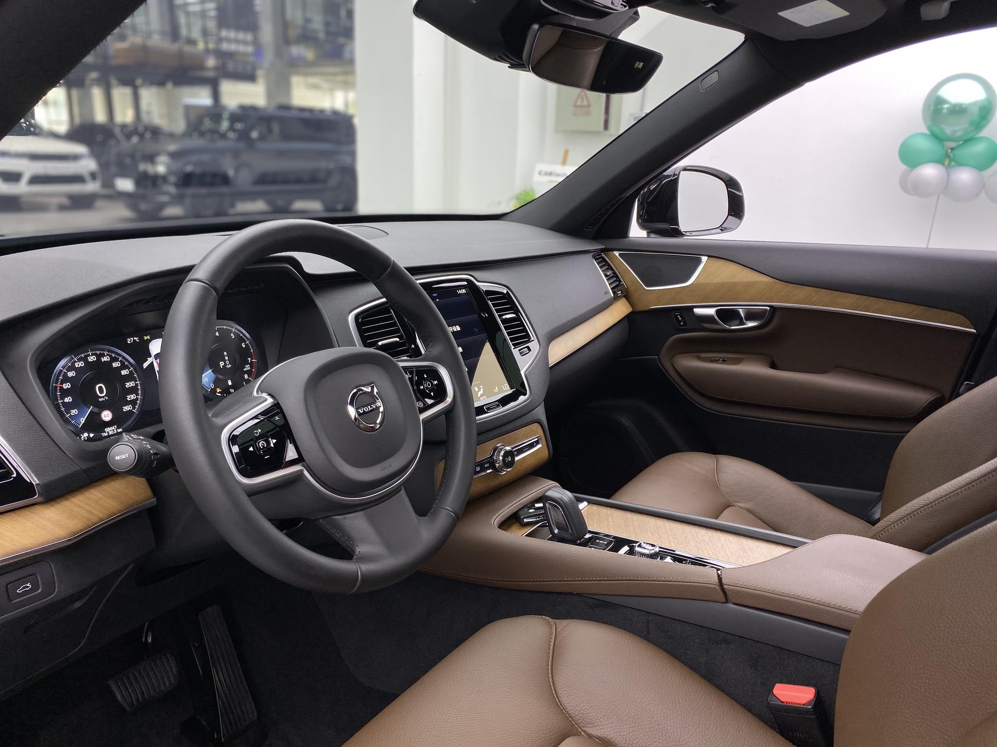 Volvo XC90 2021 B6 Luxury 7 мест