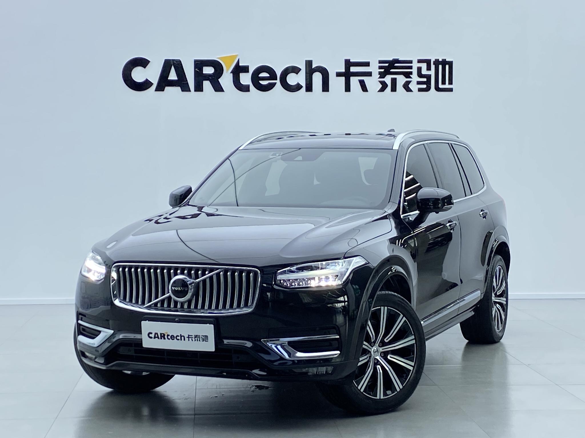 Volvo XC90 2021 B6 Luxury 7 мест