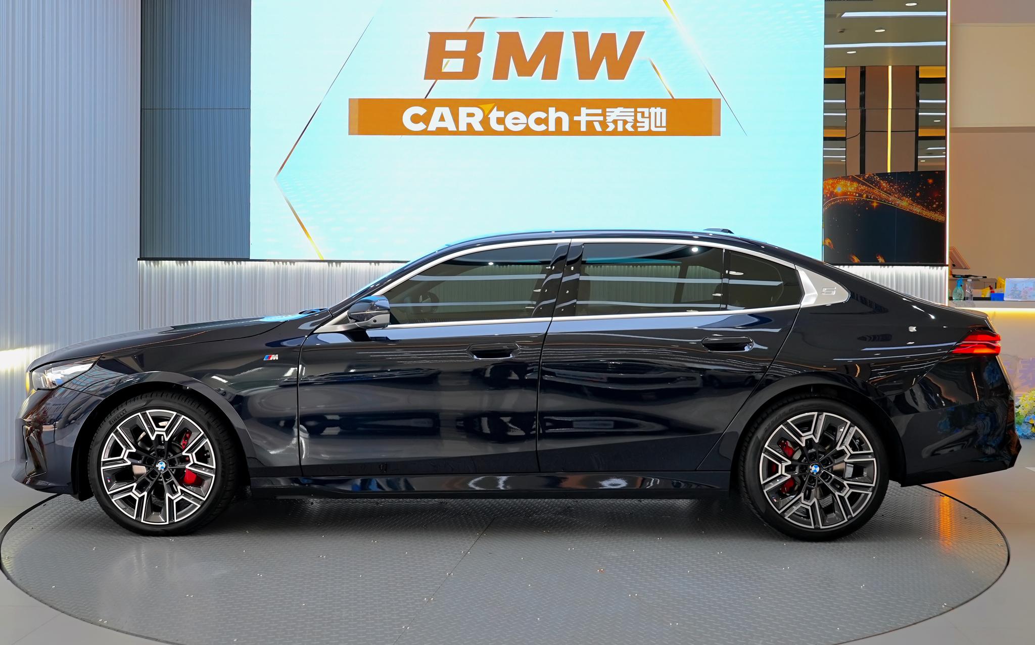 BMW 5 Series 5 2025 530Li Premium M Sport