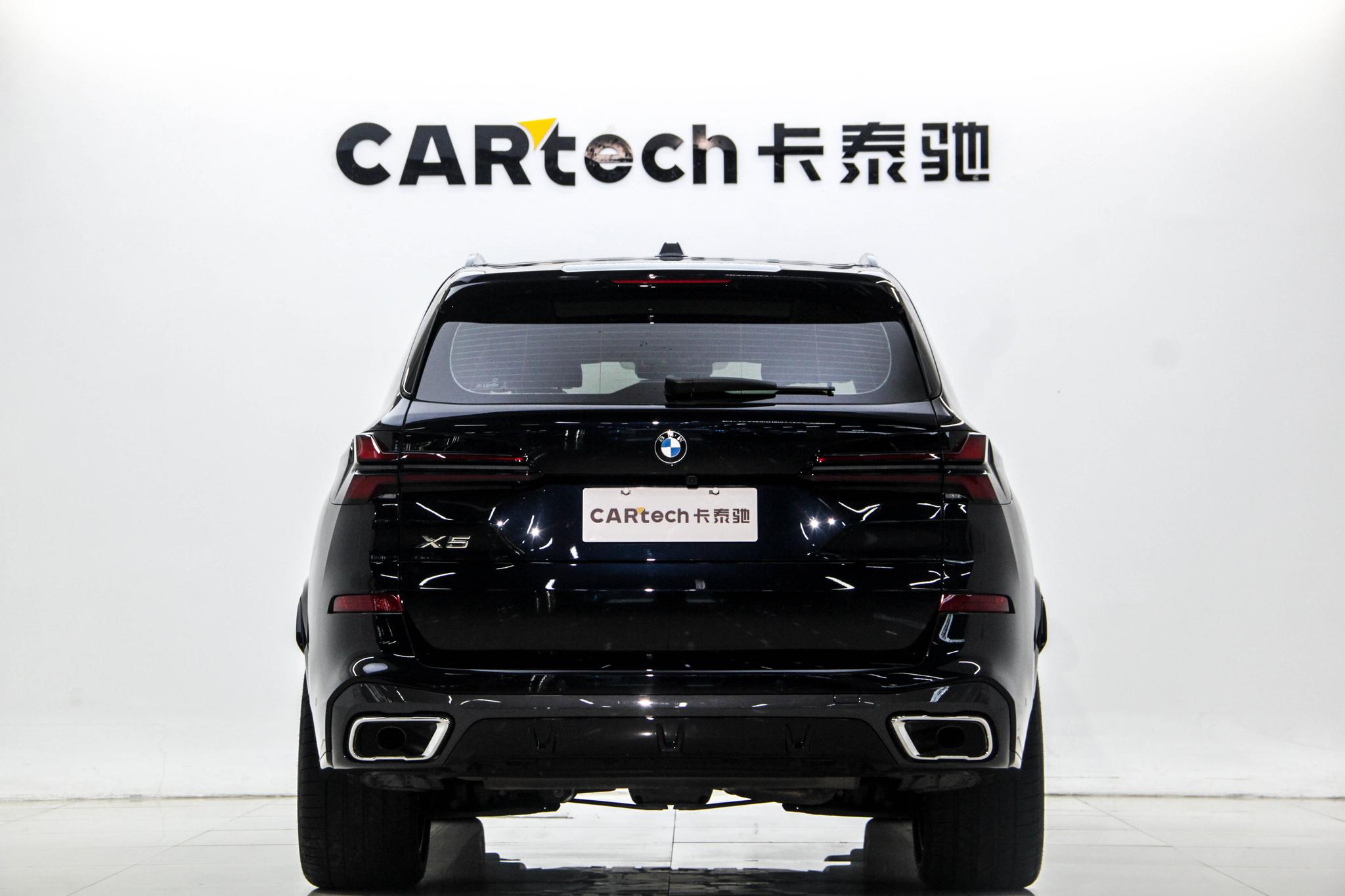 BMW X5 2025 xDrive30Li Premium M Sport