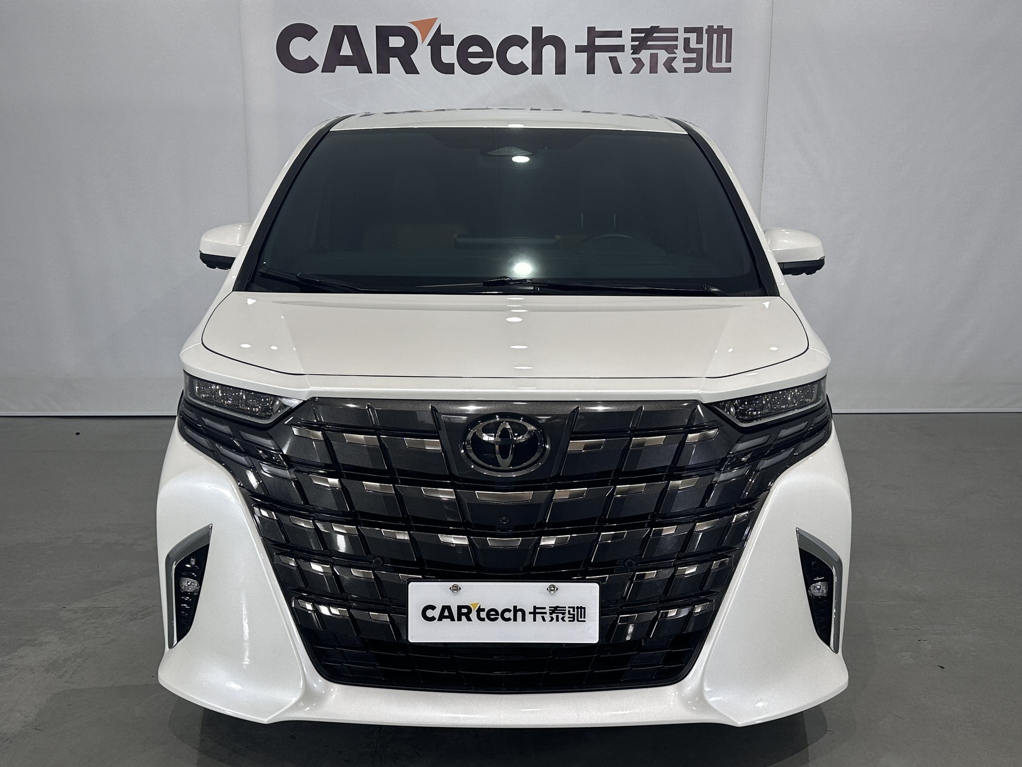 Toyota Alphard 2023 2.5L Premium