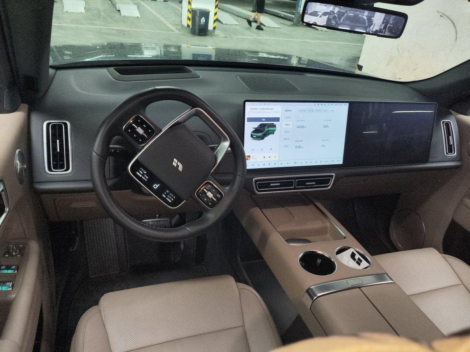 Li Auto L9 2025 Ultra
