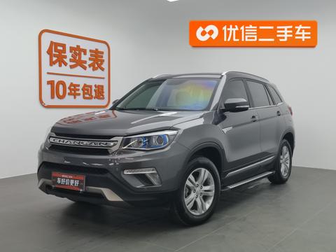 Changan CS75 2017 Shangkou Edition 1.5T Auto Fengyue Model