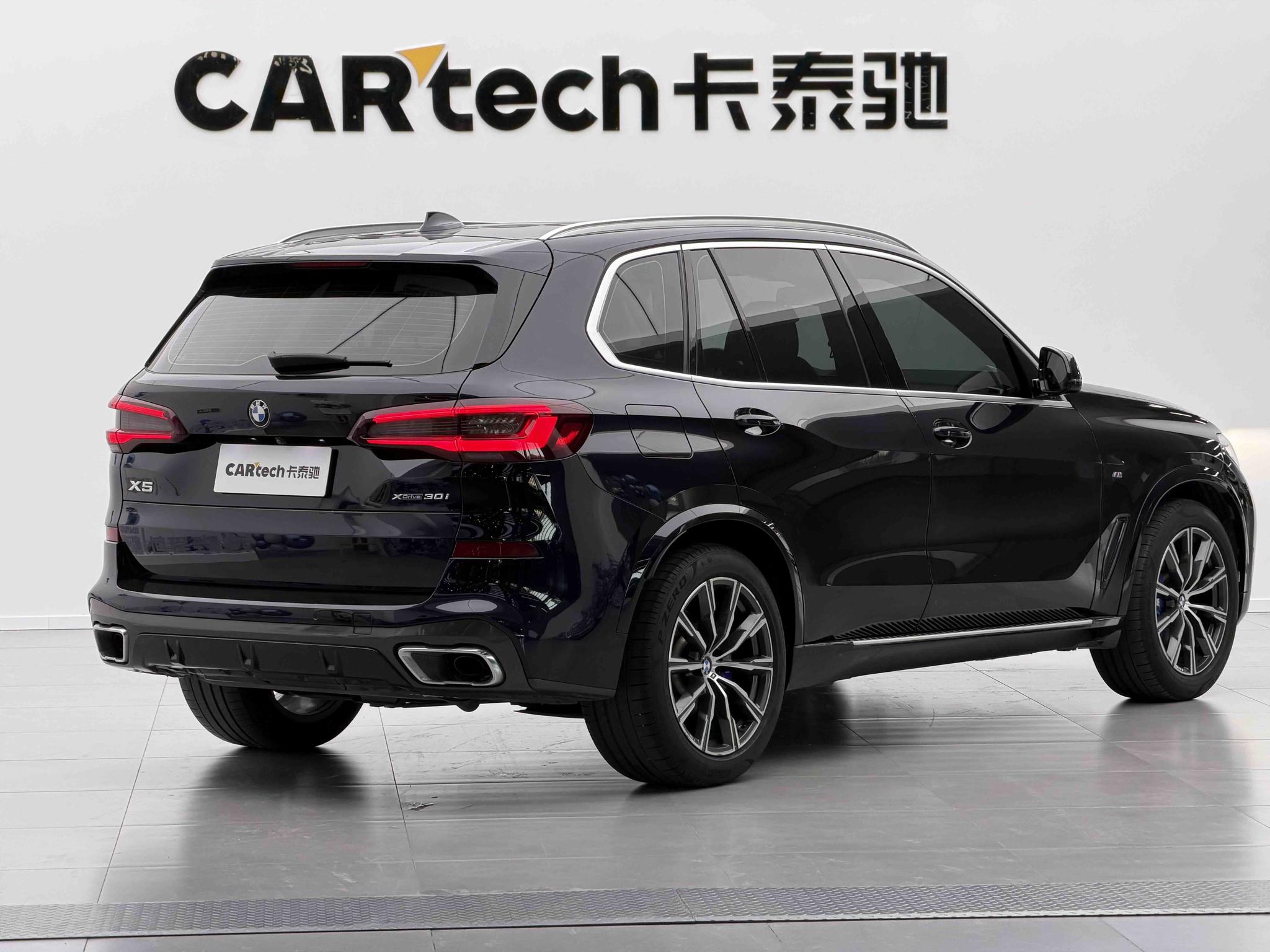 BMW X5 2020 xDrive30i M Sport