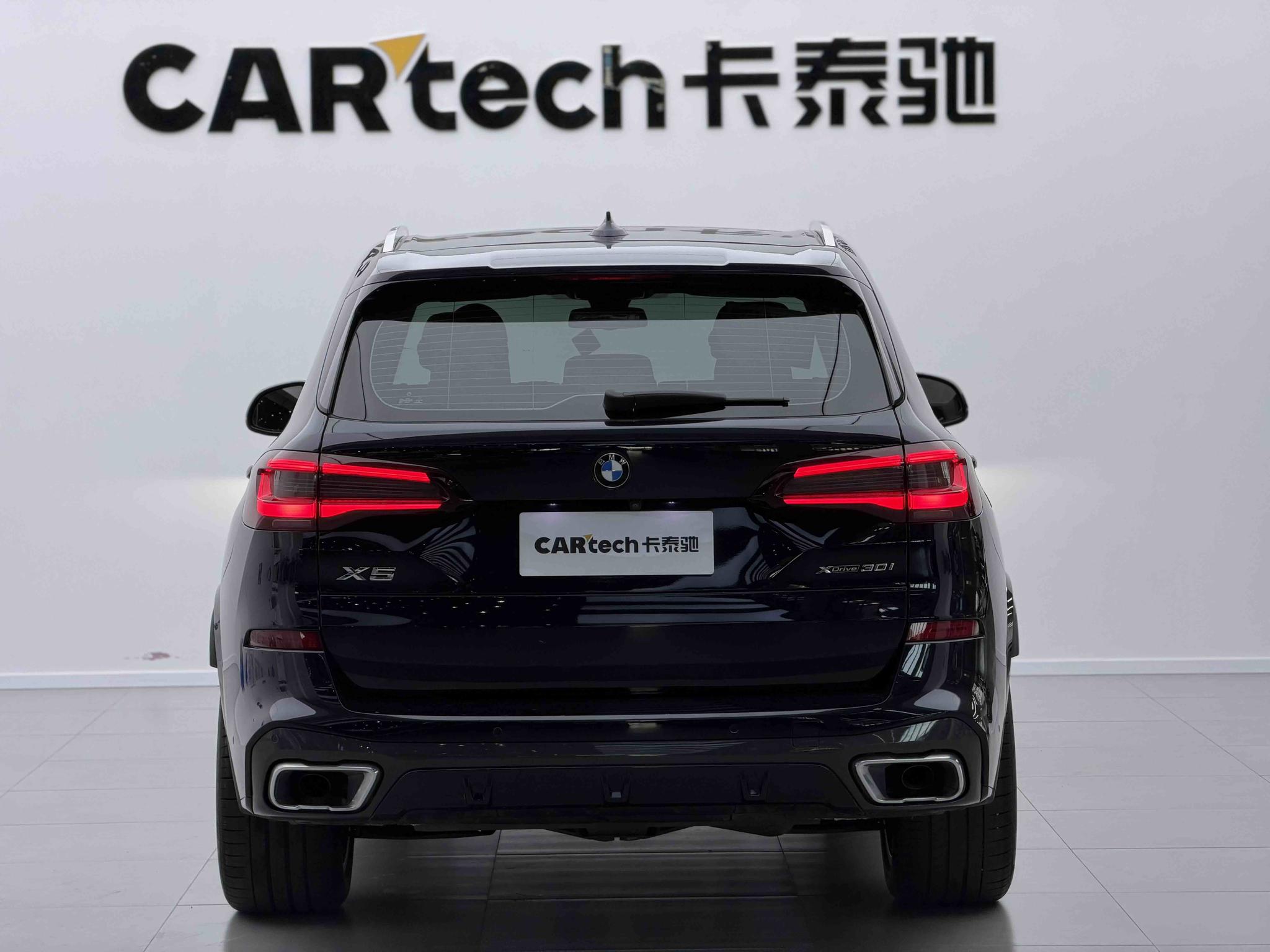 BMW X5 2020 xDrive30i M Sport