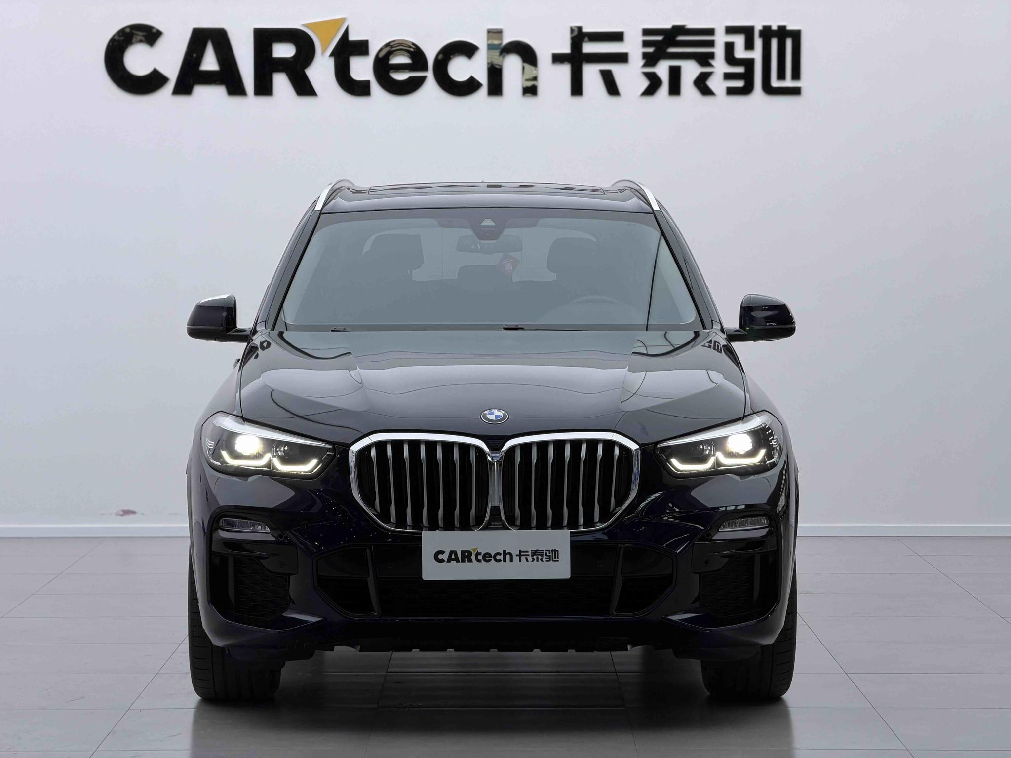 BMW X5 2020 xDrive30i M Sport