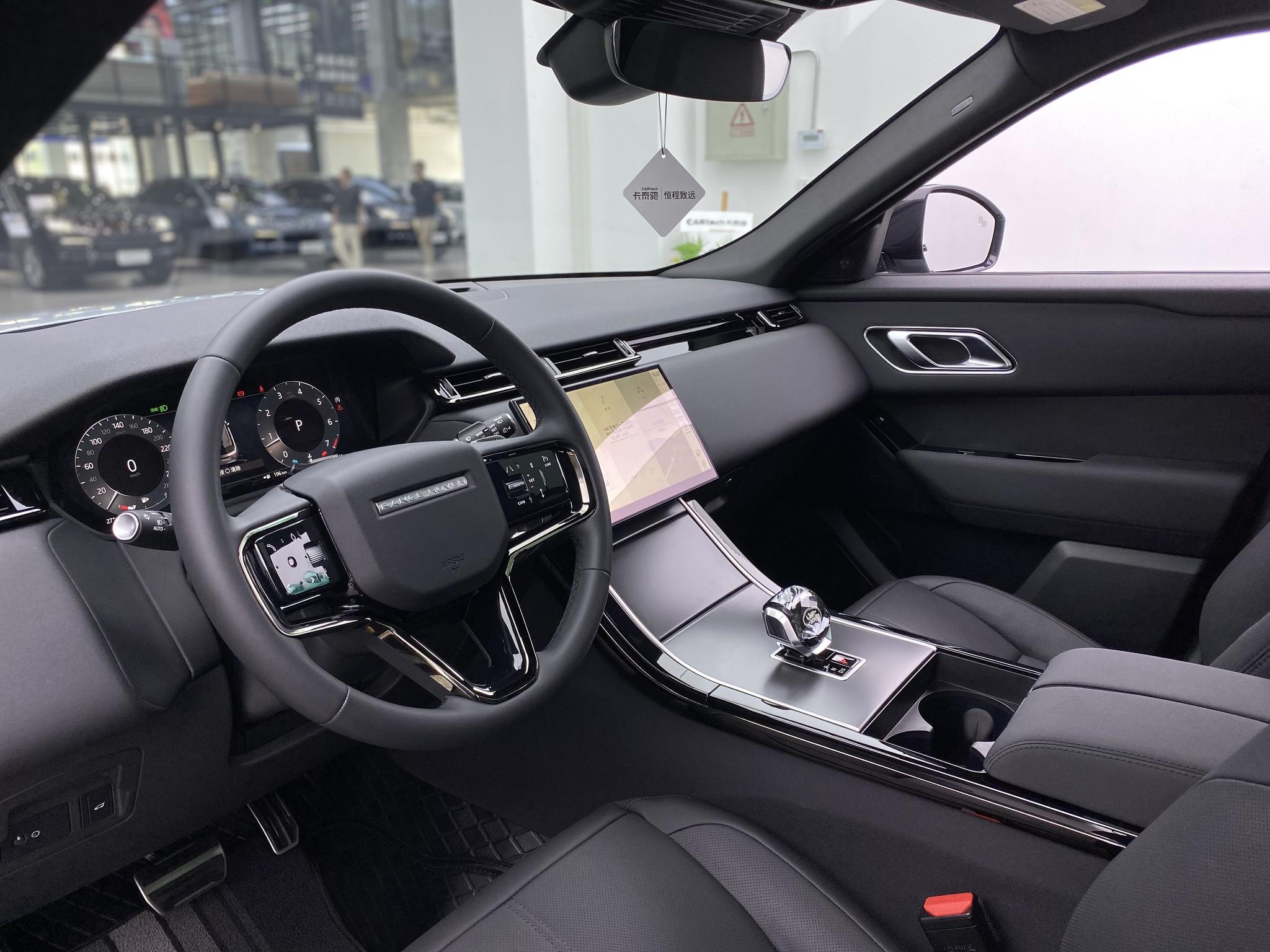Land Rover Range Rover Velar 2024 Dynamic SE