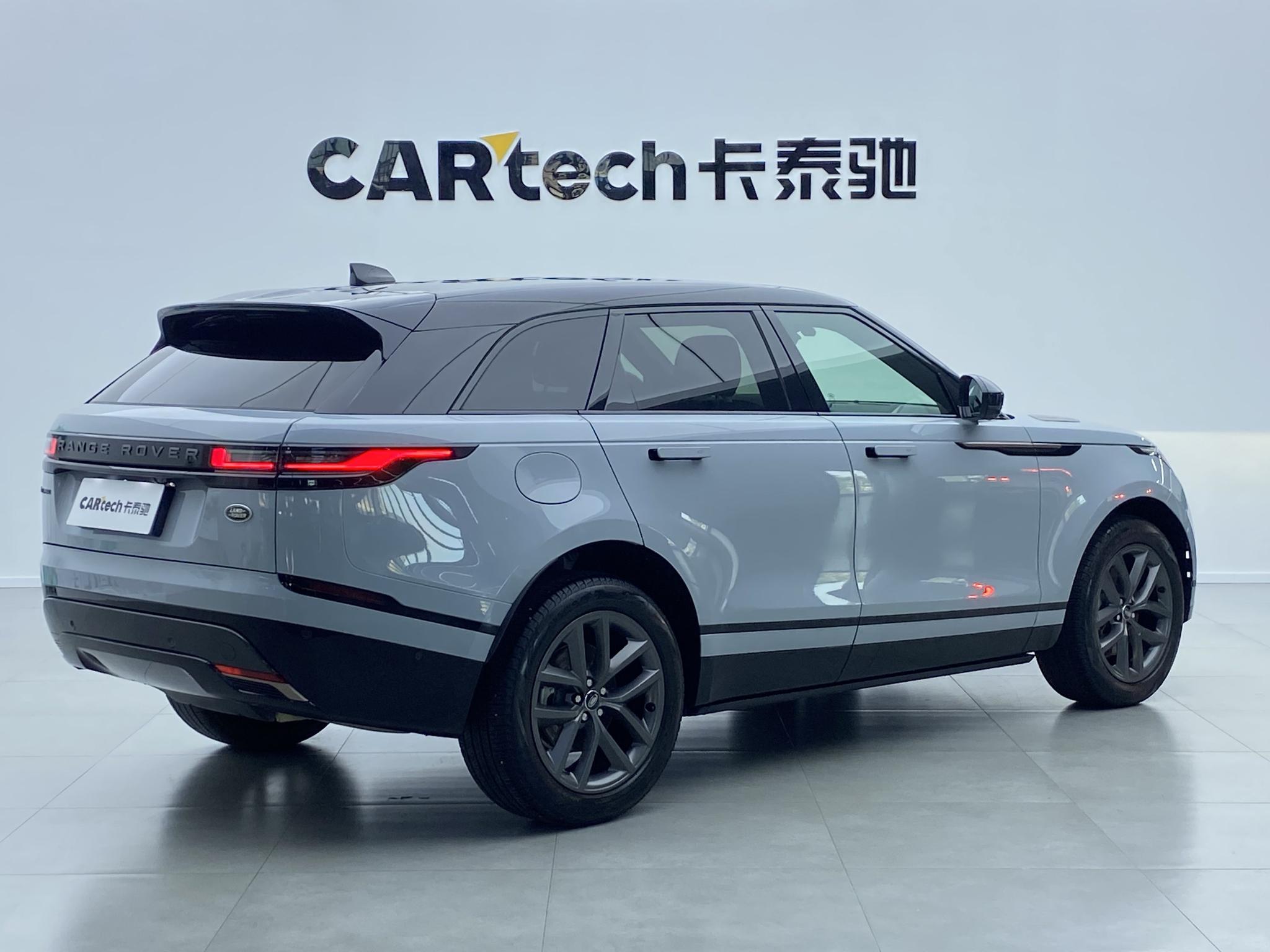 Land Rover Range Rover Velar 2024 Dynamic SE