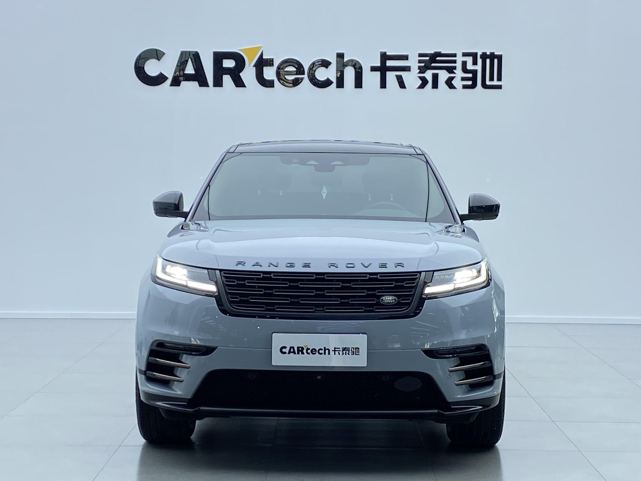 Land Rover Range Rover Velar 2024 Dynamic SE