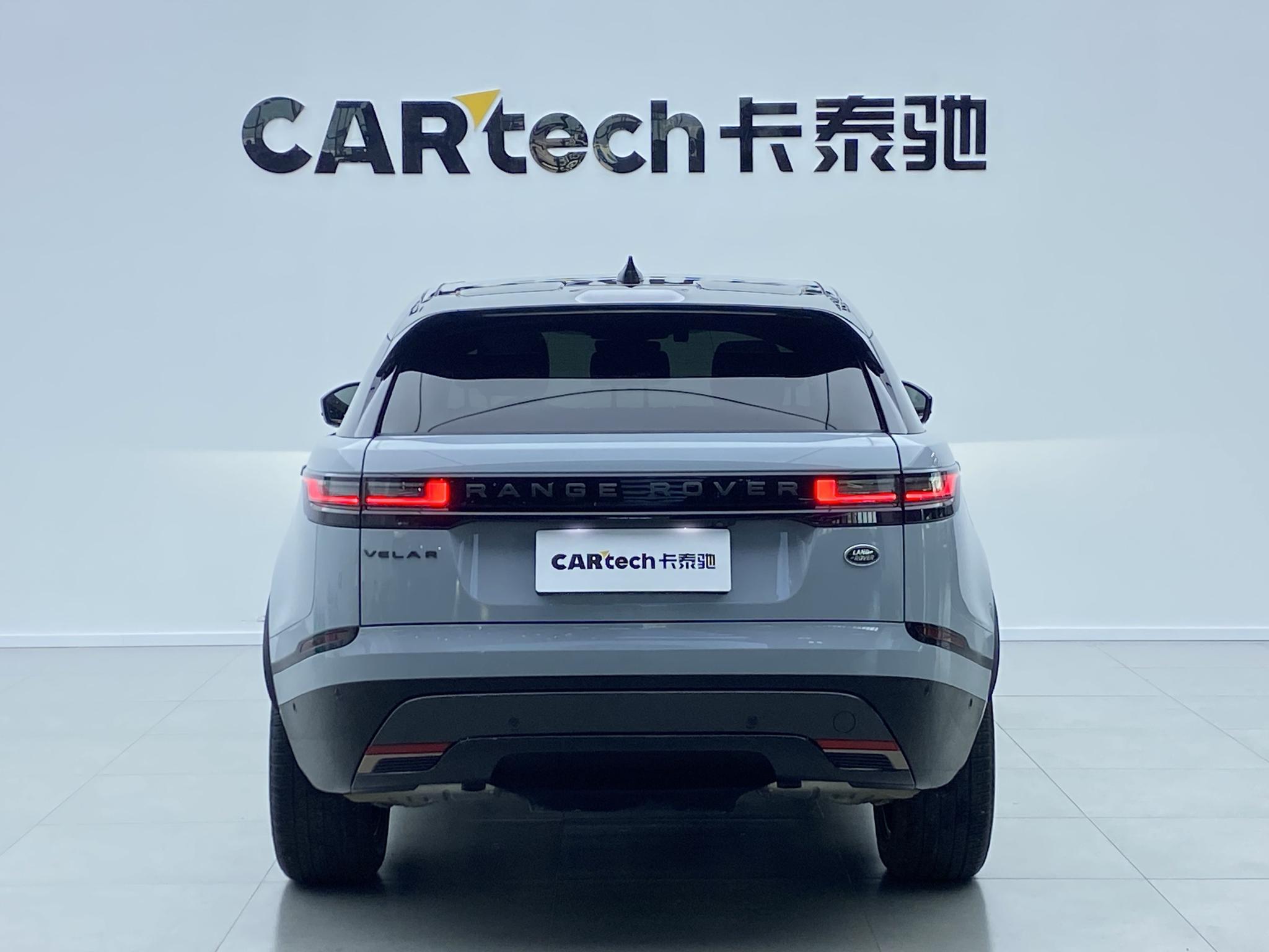 Land Rover Range Rover Velar 2024 Dynamic SE