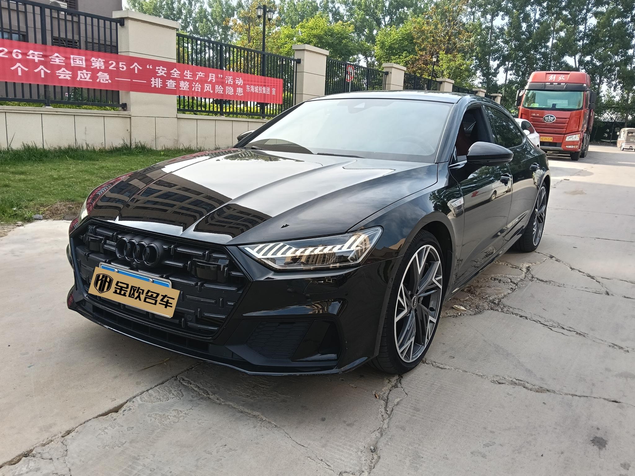 Audi A7L