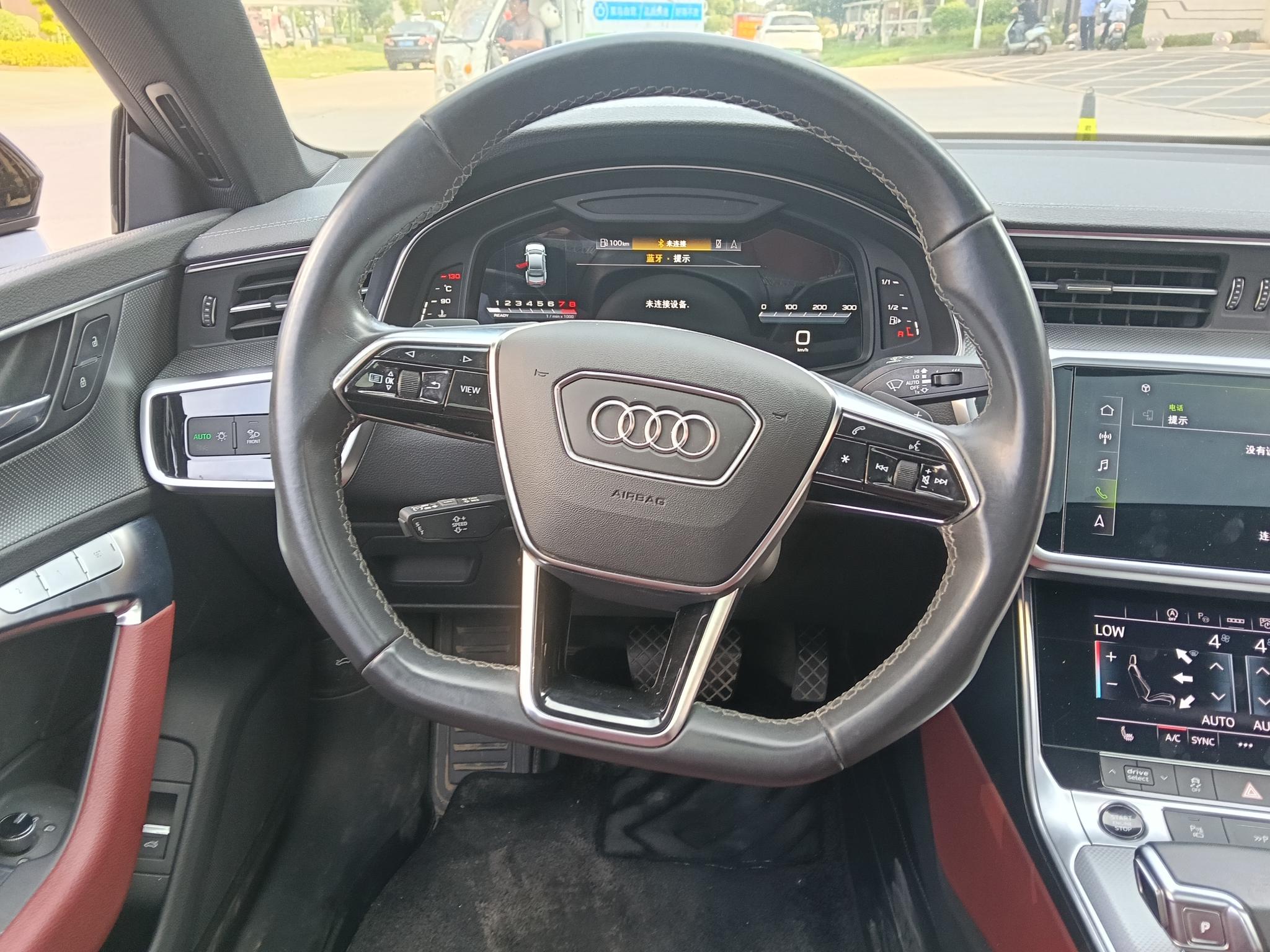 Audi A7L 2024 45 TFSI quattro
