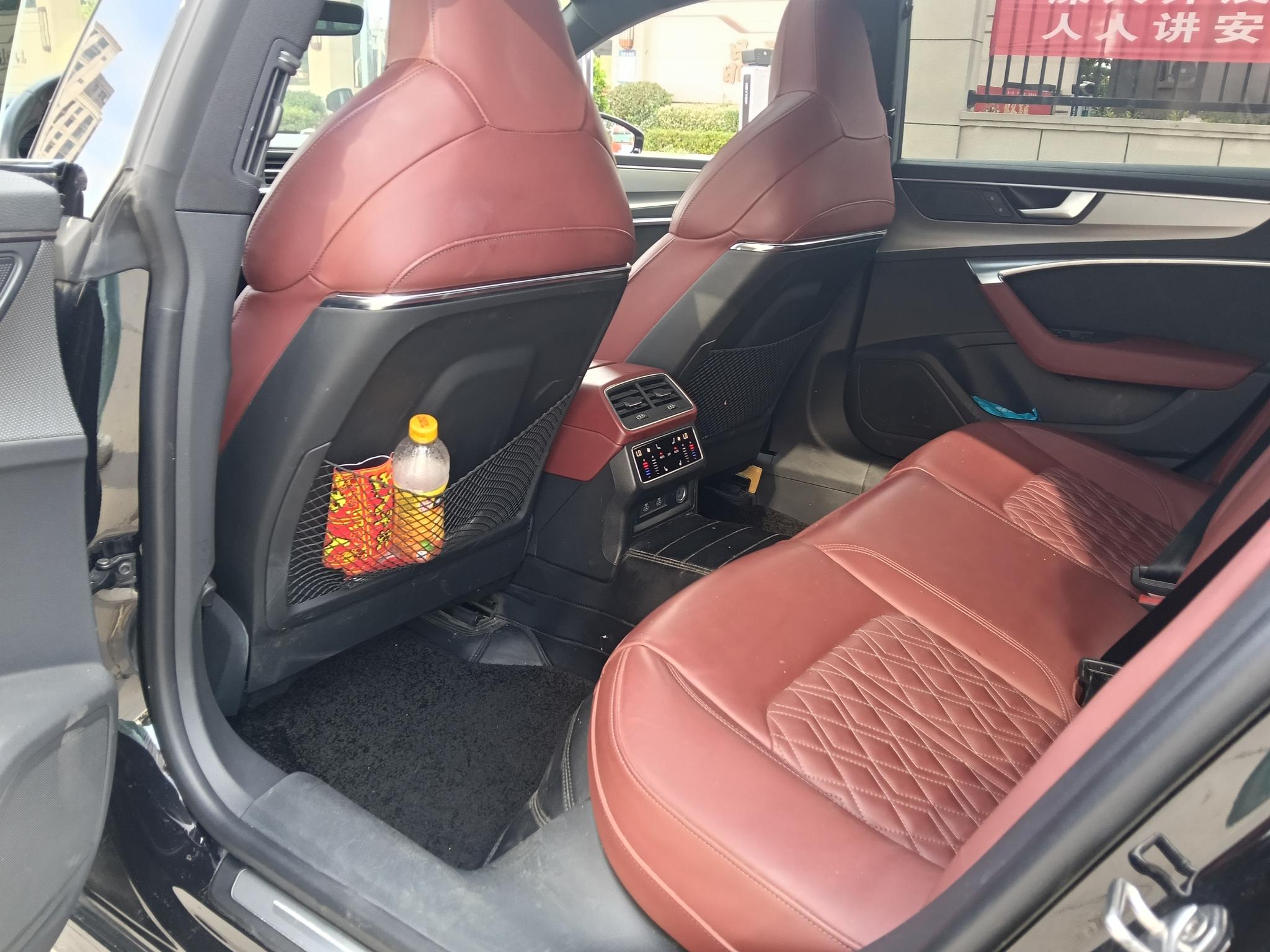 Audi A7L 2024 45 TFSI quattro