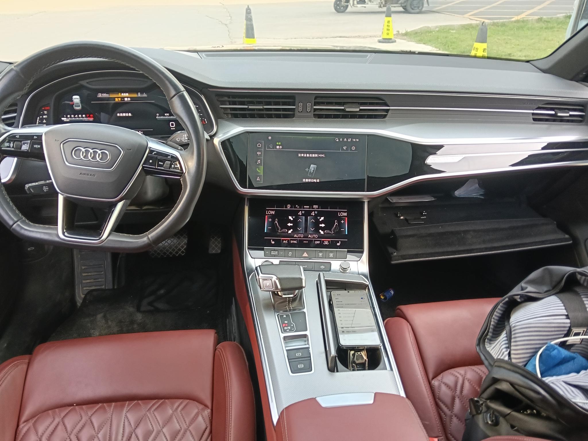 Audi A7L 2024 45 TFSI quattro