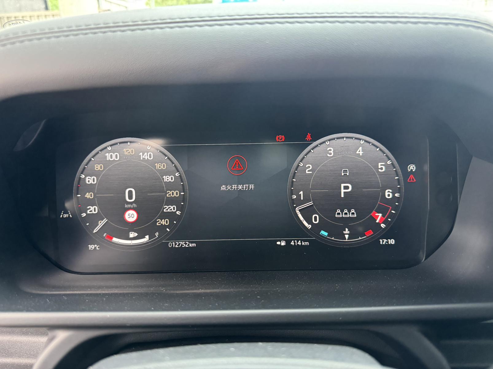 Land Rover Defender 2025 110 3.0T P400 HSE X-DYNAMIC