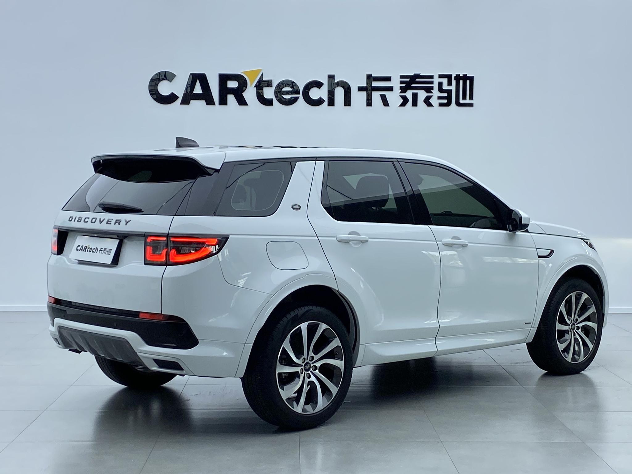 Land Rover Discovery Sport Sport 2021 249PS R-Dynamic S 5 мест