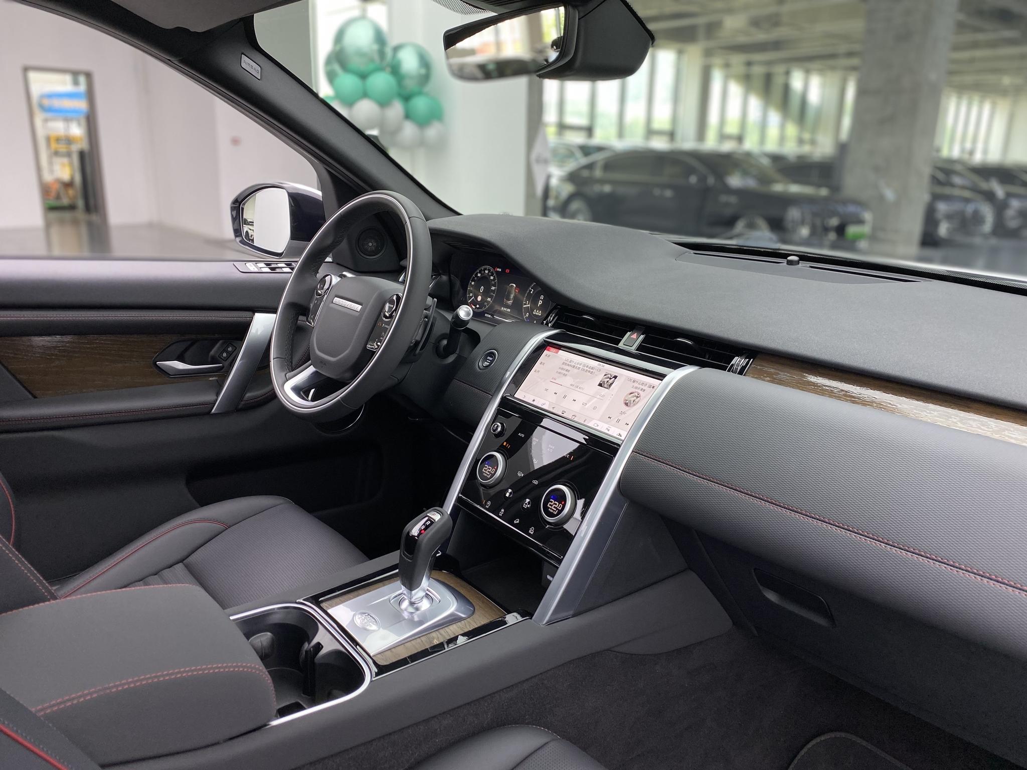 Land Rover Discovery Sport Sport 2021 249PS R-Dynamic S 5 мест