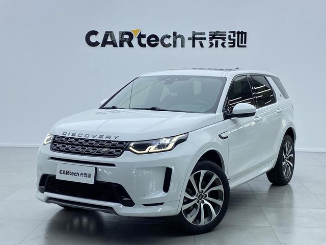 Land Rover Discover the Sports Version 2021 — фото 11