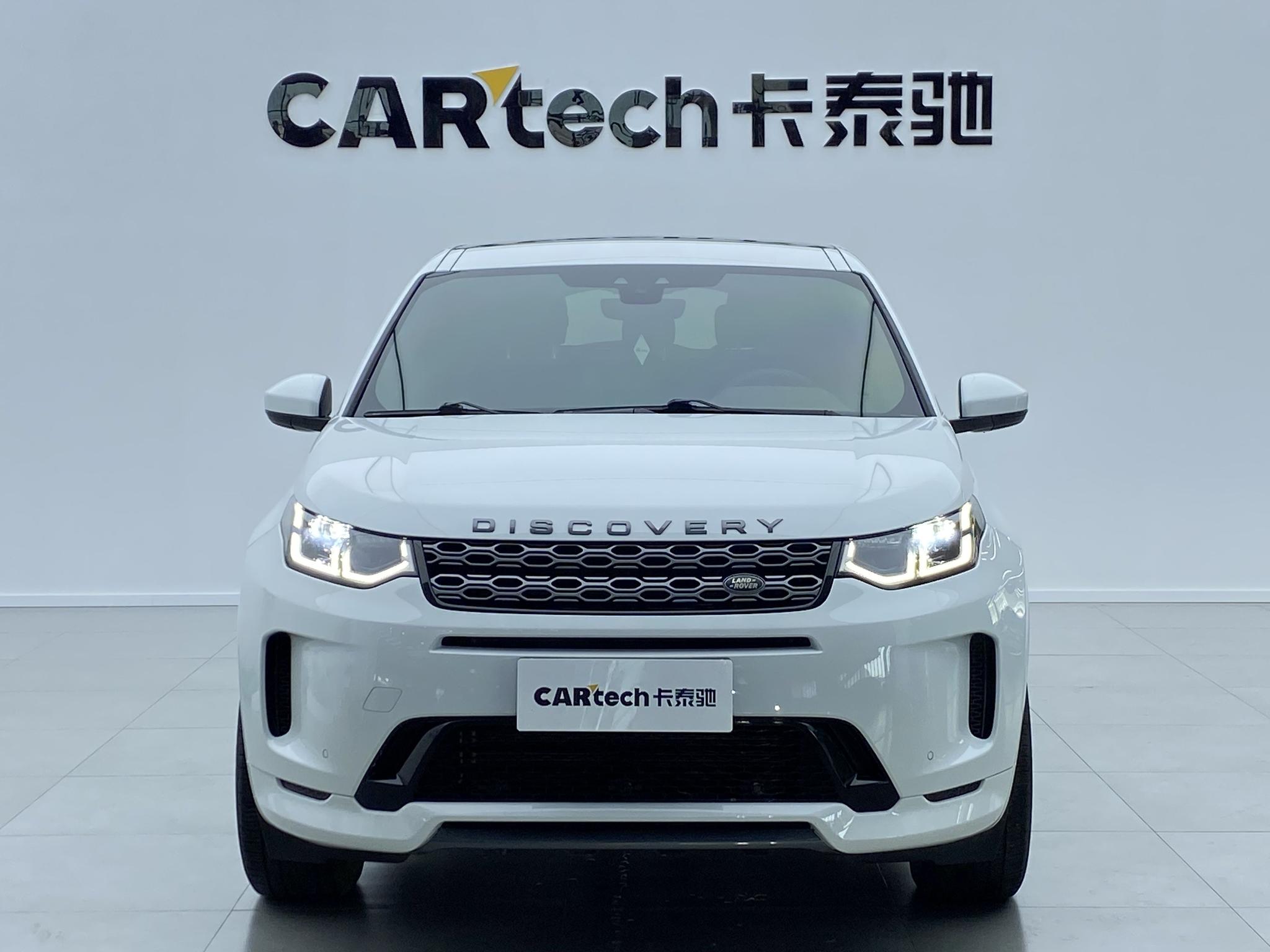 Land Rover Discovery Sport Sport 2021 249PS R-Dynamic S 5 мест