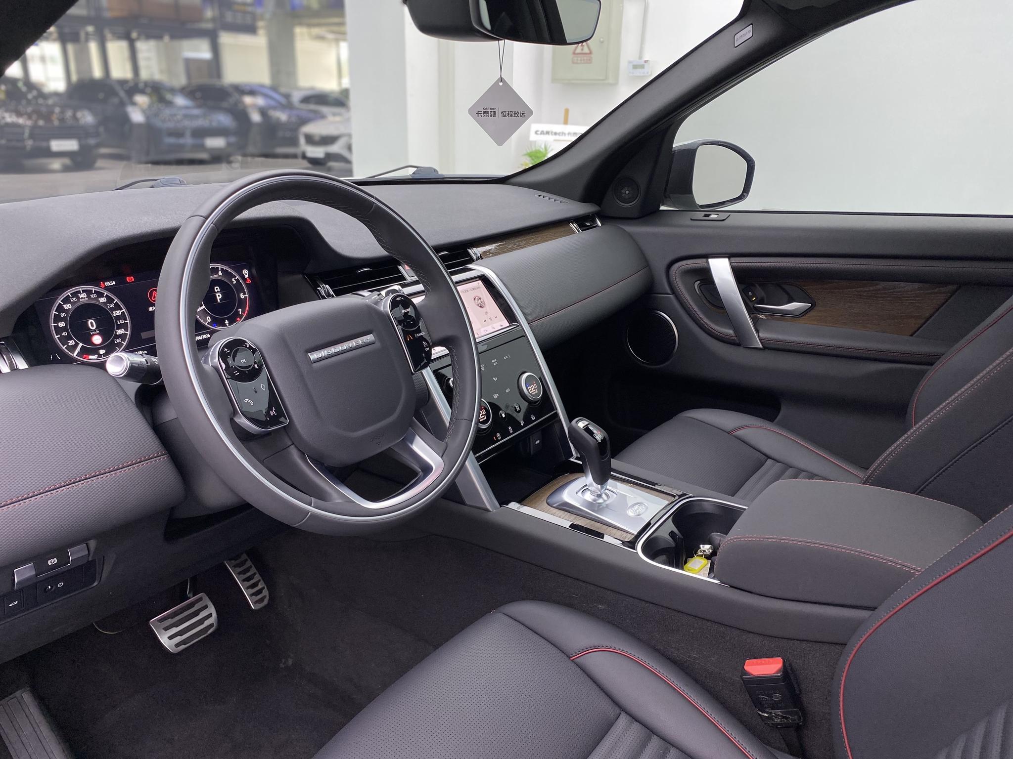 Land Rover Discovery Sport Sport 2021 249PS R-Dynamic S 5 мест