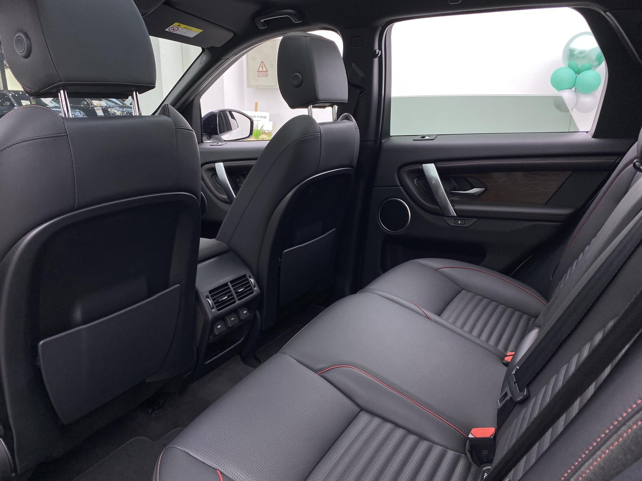 Land Rover Discovery Sport Sport 2021 249PS R-Dynamic S 5 мест