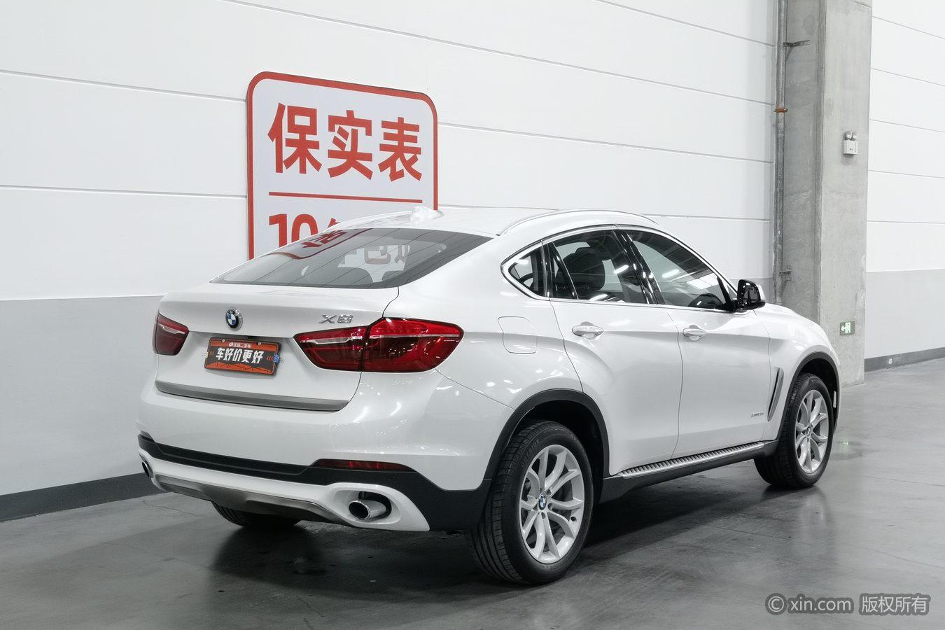 BMW X6 2017 xDrive35i Lead