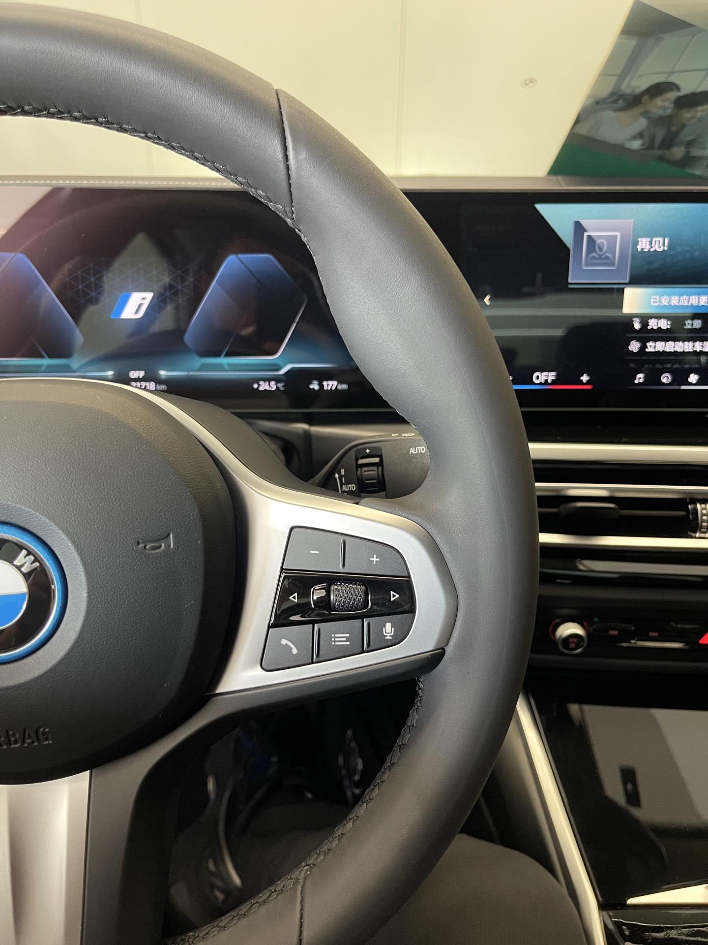 BMW i3 2023 Белый из Китая, фото 4