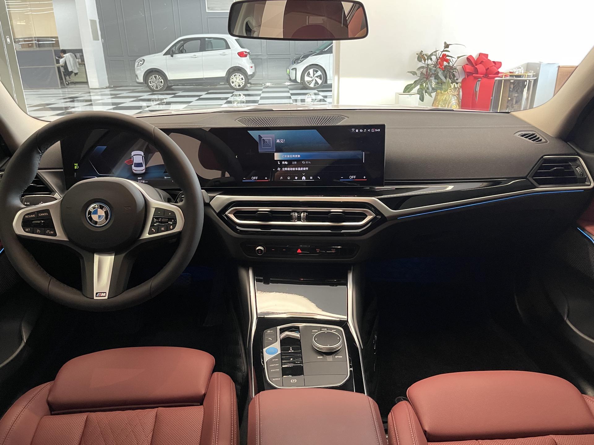 BMW i3 id 4437493 из Китая 11