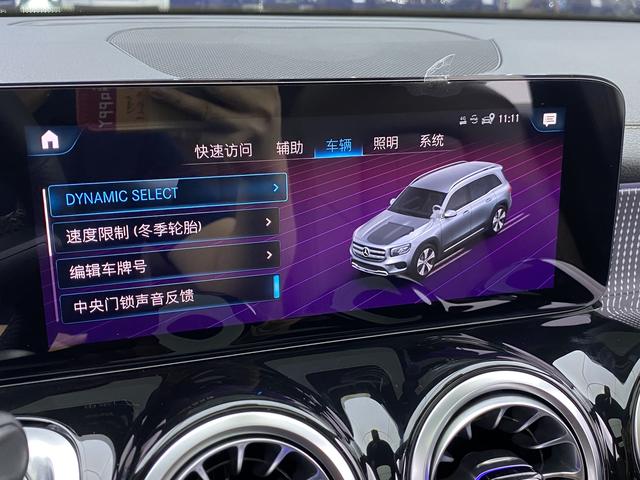 Mercedes Benz GLB 2021 — фото 14