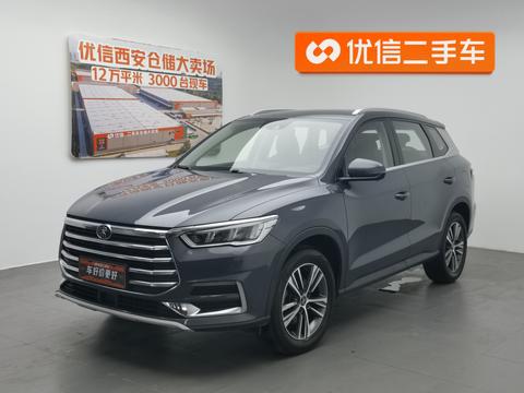 BYD Song Pro