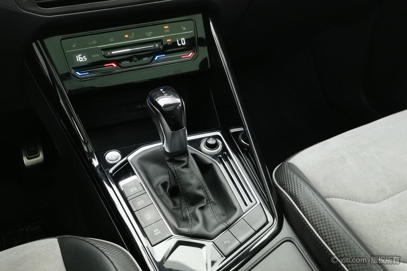 Volkswagen Tanyue X id 4512772 из Китая 24