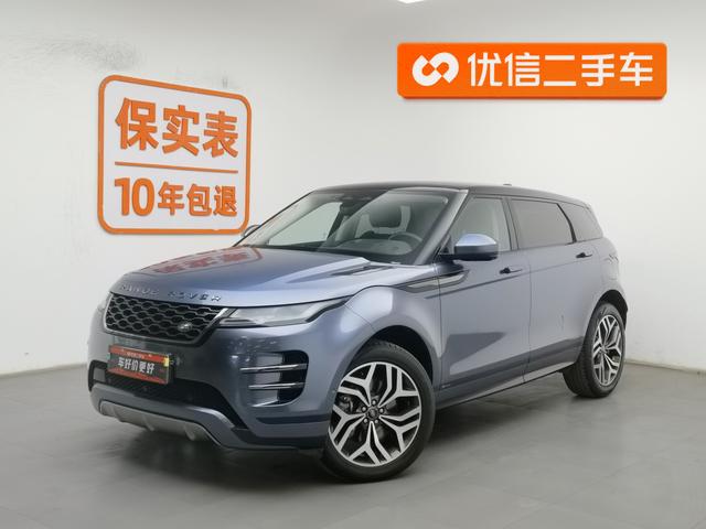 Land Rover Range Rover Evoque PHEV - фото 1