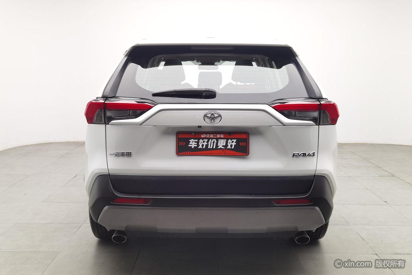 Toyota RAV4 2022 2.0L CVT