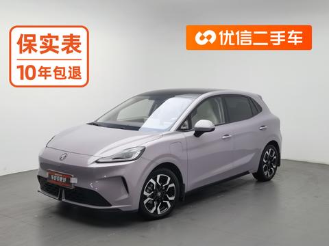 MG MG4 EV 2026 — пригон из Китая